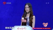非誠勿擾最新一期精彩內(nèi)容揭曉，變化中的自信與成就感的展現(xiàn)與探討