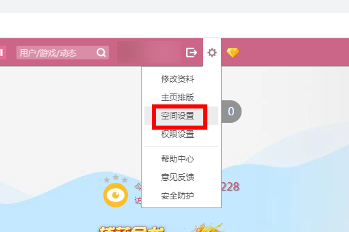 最新版QQ點贊功能關(guān)閉指南，秘密開關(guān)探索與小巷特色小店的點贊功能關(guān)閉技巧