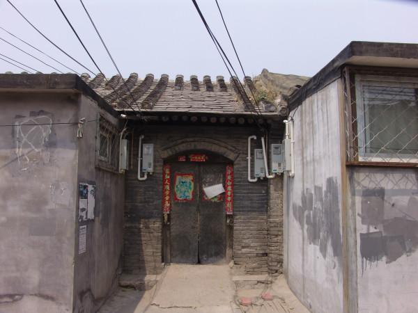 門頭溝三家店棚戶區(qū)改造進展,門頭溝三家店棚戶區(qū)改造進展，探索隱藏在小巷中的獨特小店