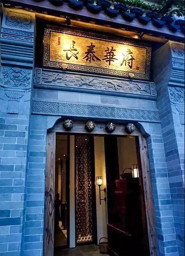 最新時尚菜式，創(chuàng)意美食制作指南大全