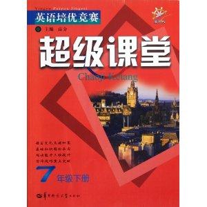 在比賽中英文,在比賽中英文，巷弄中的秘密——一家特色小店的獨特魅力