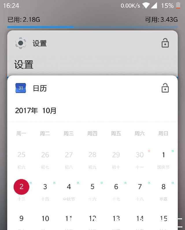 燈飾燈具 第195頁