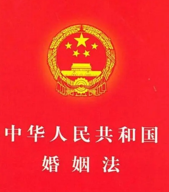 最新婚姻法司法解釋解讀，時代進步與法律的完善之路