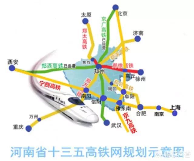 寧西高鐵最新規(guī)劃揭曉，開啟現(xiàn)代化交通網(wǎng)絡(luò)新篇章