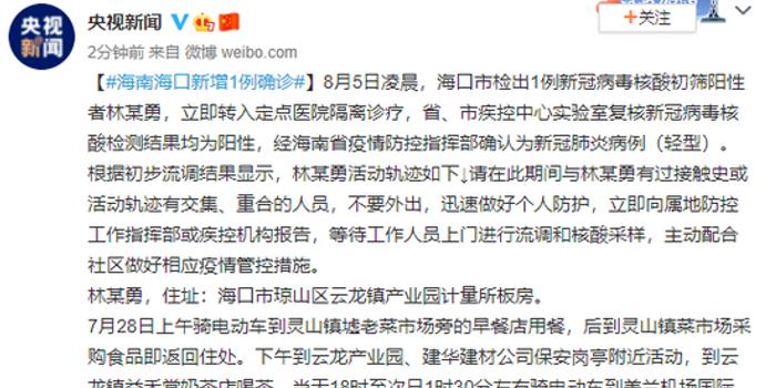 ?？谛略霾±澈蟮墓适?，小巷深處的獨(dú)特邂逅