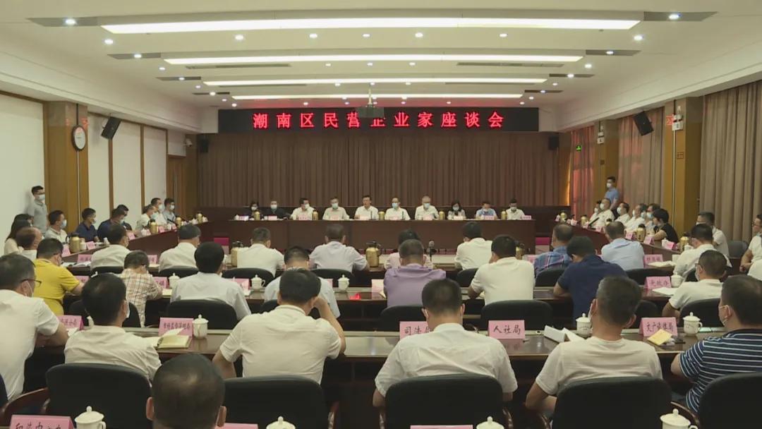 潮南區(qū)招聘信息大揭秘，啟程探索自然美景，尋找內(nèi)心平和的職場之旅