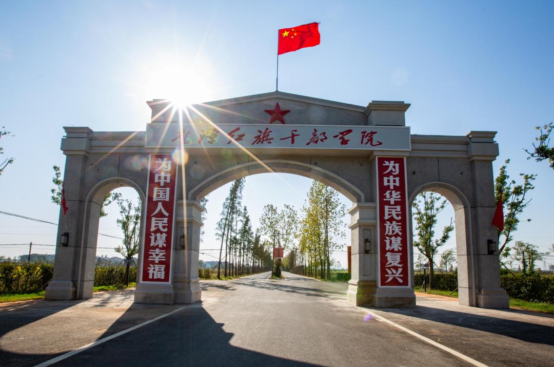 平定新村動(dòng)態(tài)更新，變化中的力量與成長(zhǎng)旅程