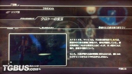 劫天運(yùn)終章，科技巔峰之作，開啟未來新紀(jì)元