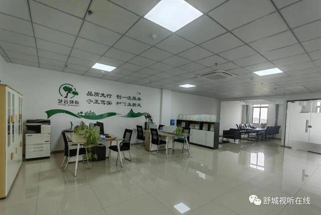 舒城普工招聘指南，詳細(xì)步驟與最新資訊一網(wǎng)打盡！
