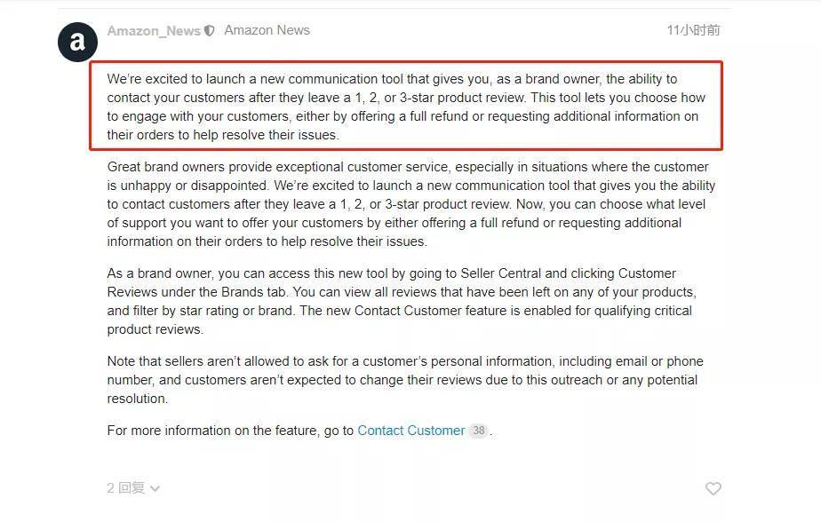 美國發(fā)布站最新鏈接揭秘，科技前沿動態(tài)與發(fā)展研究速遞