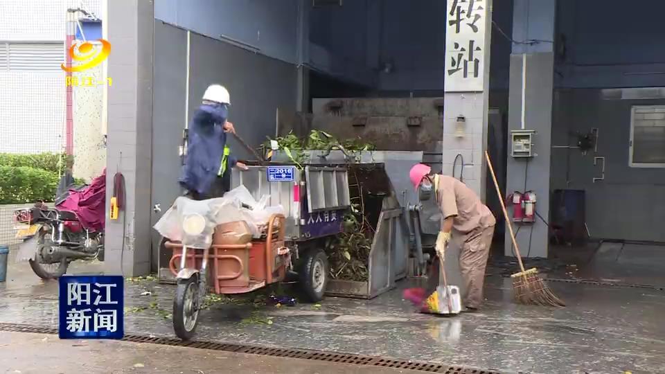 陽(yáng)江臺(tái)風(fēng)最新通知，科技守護(hù)安全，智能預(yù)警引領(lǐng)未來(lái)新動(dòng)態(tài)