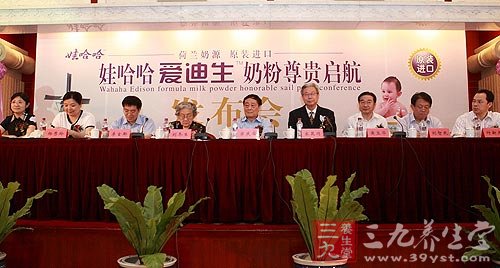 愛迪生奶粉最新動態(tài)，科技重塑育兒未來體驗(yàn)