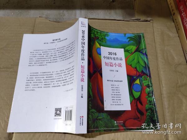 最新短篇讀物閱讀指南，輕松完成閱讀任務(wù)，學(xué)習(xí)新技能秘籍