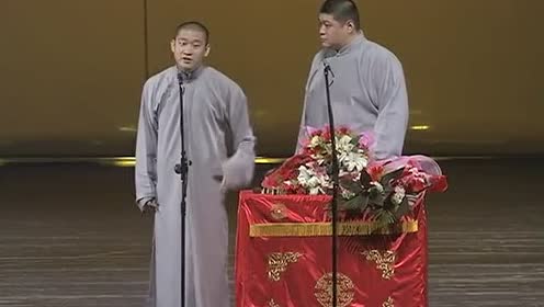 曹云金2017年相聲新作，時代笑聲與藝術(shù)傳承的融合