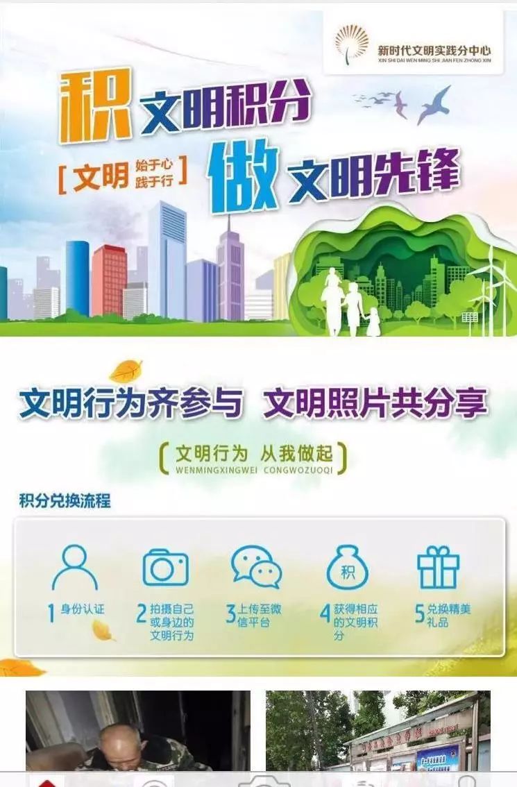 棘洪灘最新招聘信息，高科技引領(lǐng)職場(chǎng)變革，重塑未來職場(chǎng)體驗(yàn)