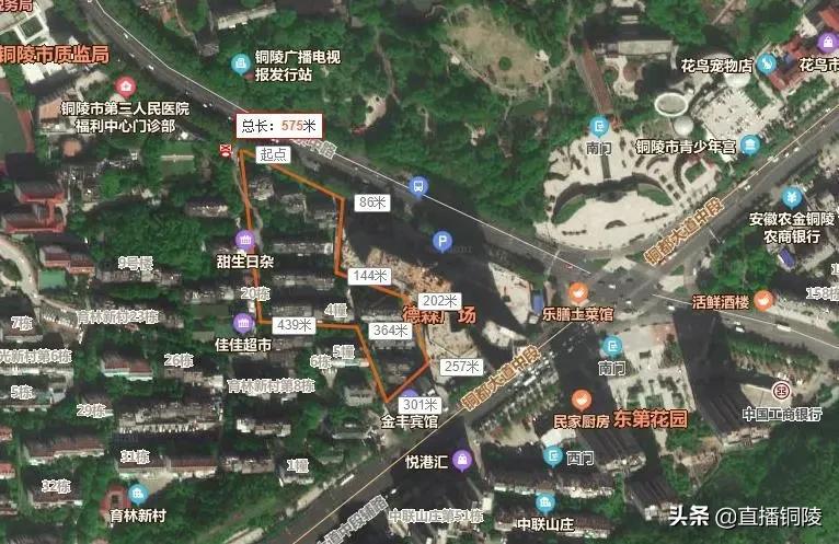 廣場(chǎng)燈具 第172頁(yè)