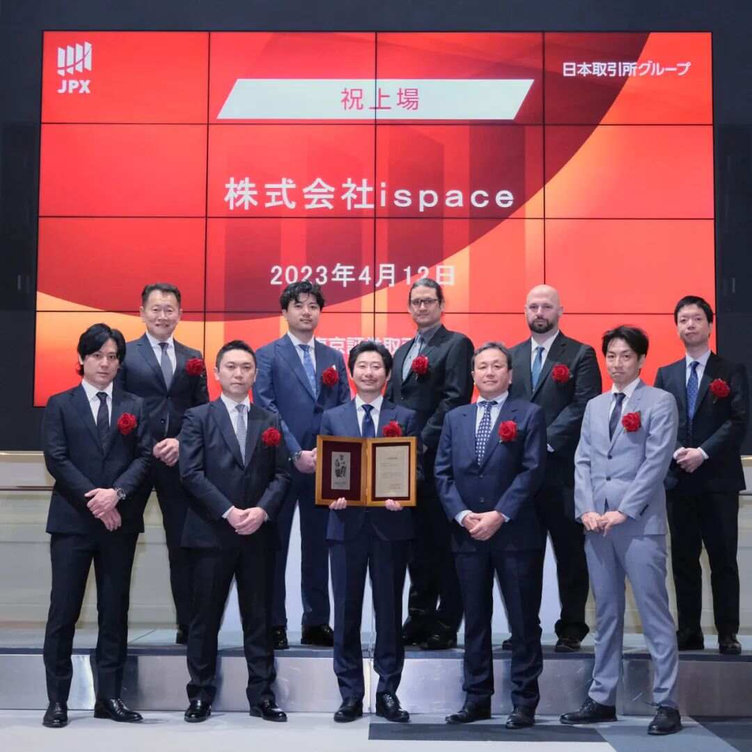 工礦燈具 第182頁