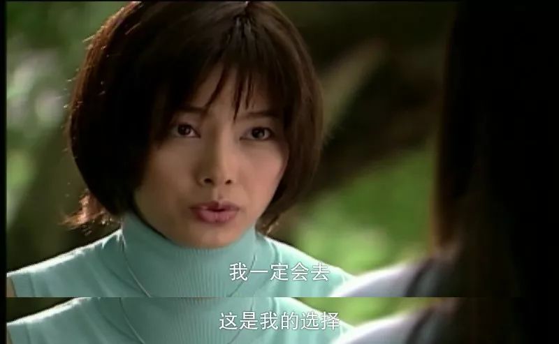 杉菜是哪部電視劇的角色？揭秘其背后的故事。