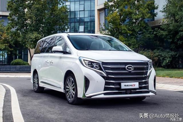 廣汽傳祺新款車型震撼亮相！??