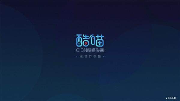 逸酷影視官網(wǎng)，探索自然美景，尋找內(nèi)心的寧靜與平和之旅