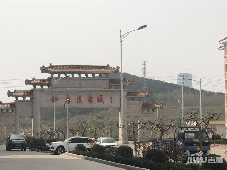 牟平最新資訊，城市發(fā)展的前沿動態(tài)概覽