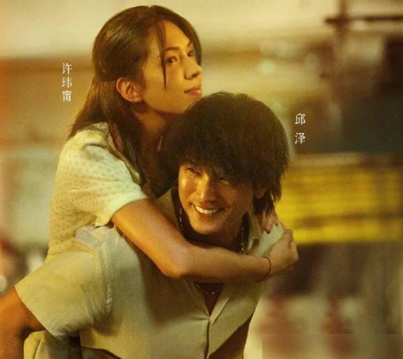 邱澤電影，小巷深處的寶藏影像