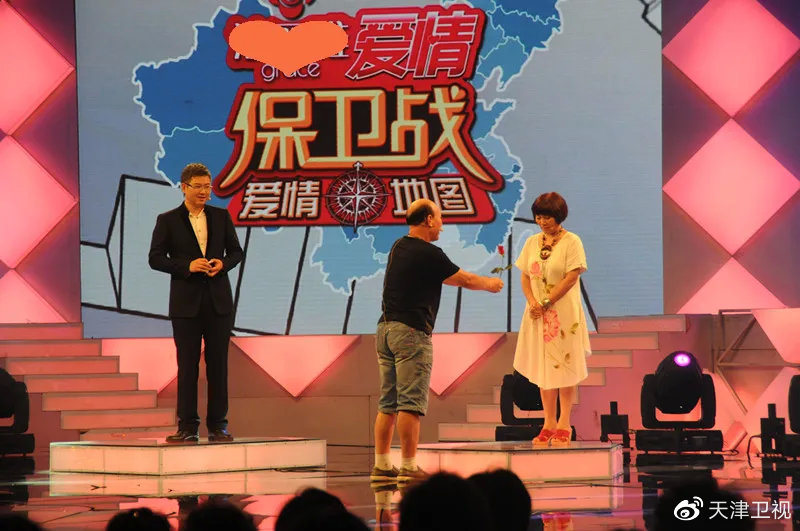愛情守護戰(zhàn)全新版，守護愛情的戰(zhàn)斗再升級！