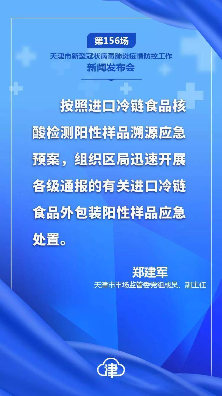 最新防疫時評,最新防疫時評，自然之旅，尋找內心的寧靜與平和