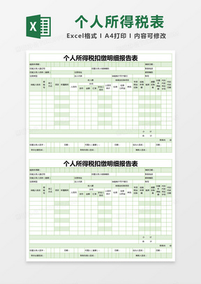 燈飾燈具 第182頁