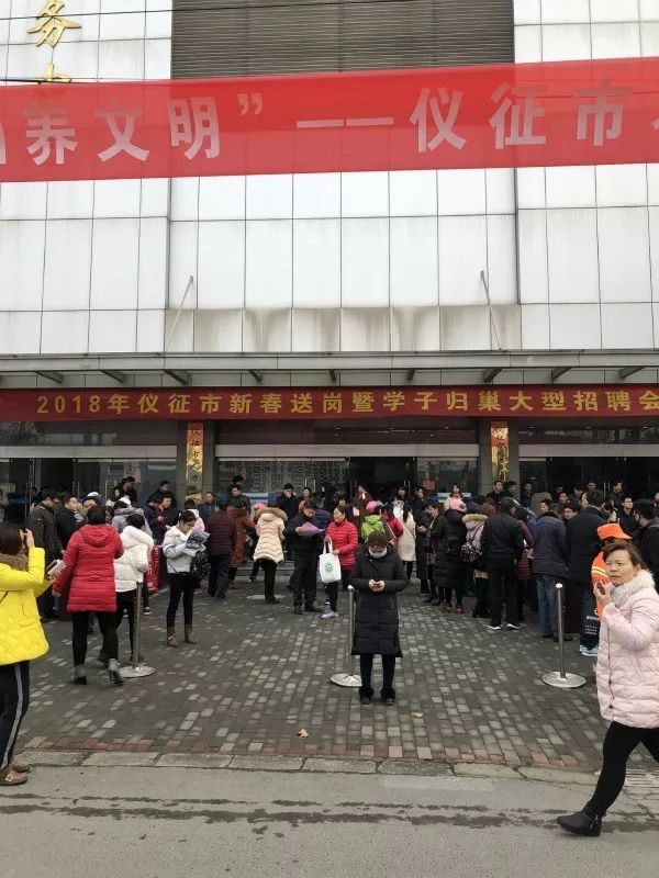 運(yùn)動(dòng)場(chǎng)館燈具 第177頁(yè)
