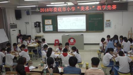 工程廠房燈具 第178頁
