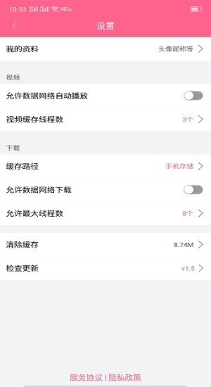 最新韓劇資訊平臺，引領時代潮流的韓劇資訊中心