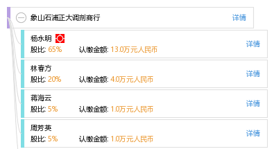 象山石浦最新招聘信息揭秘，小巷中的隱藏職位招募寶藏