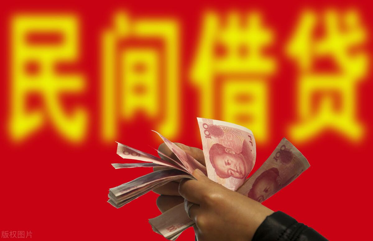 民間借貸司法解釋更新，開啟新篇章，法律溫馨守護(hù)民間融資安全