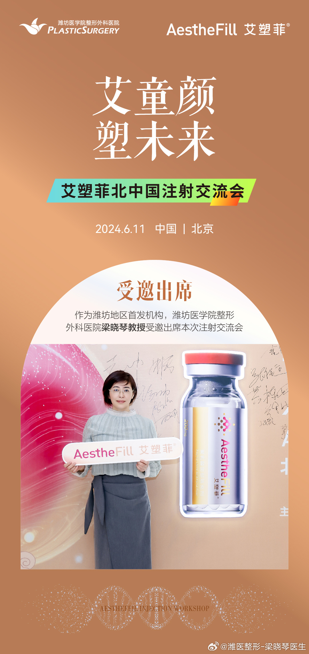 來(lái)艾新版本，探索自然美景，尋找內(nèi)心平和的輕松之旅