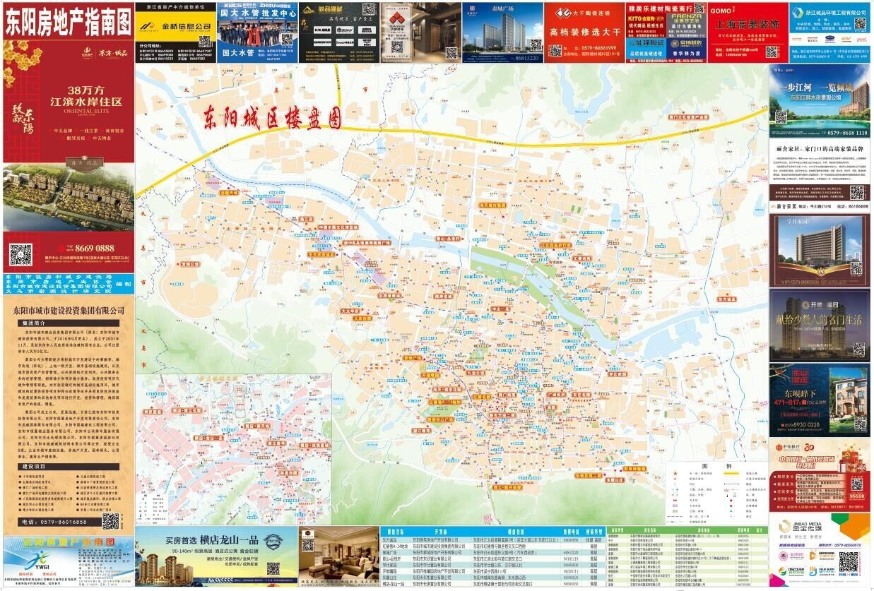 陜西富平房價信息概覽，2017年房價走勢及數(shù)據(jù)解析