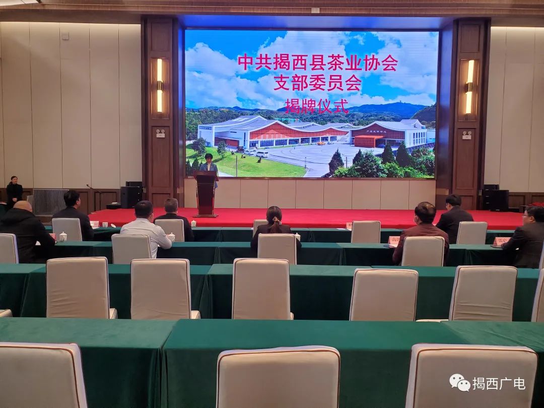 工礦燈具 第174頁(yè)