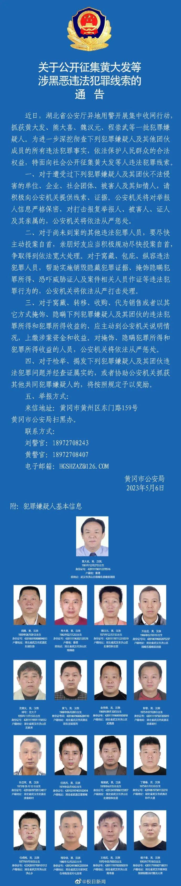 最新軍事新聞視頻概覽，揭示背景、重大事件與地位影響