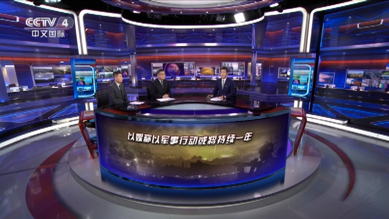 最新焦點(diǎn)訪談視頻觀看與學(xué)習(xí)指南，深度解析熱點(diǎn)話題的權(quán)威渠道