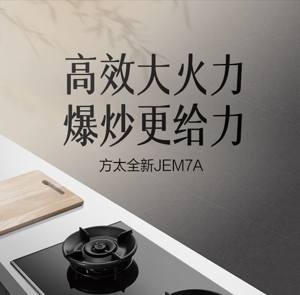 LED光源 第165頁