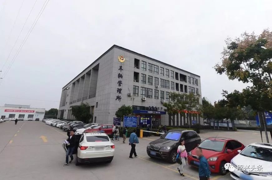 吳江車管所最新聯(lián)系方式，科技引領(lǐng)便捷服務(wù)，一觸即達(dá)