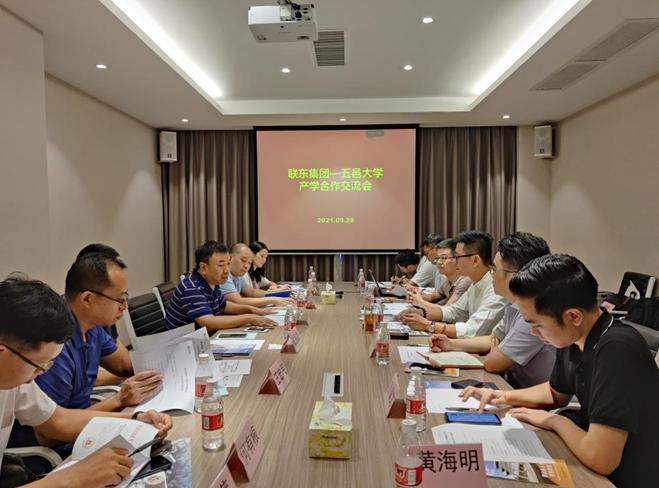 聯(lián)東u谷招聘啟幕，探索自然美景，尋找內(nèi)心寧靜之旅