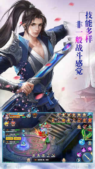 武道大帝最新章節(jié)震撼降臨！