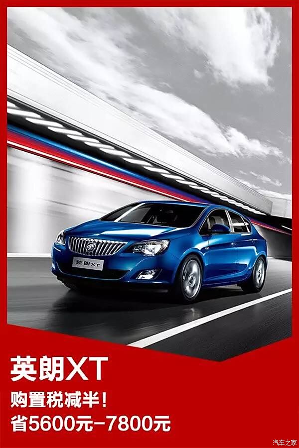 最新正通汽車資訊，與自然共舞的心靈之旅