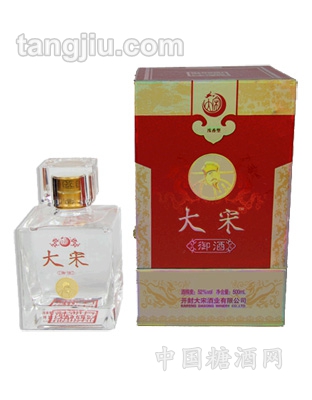 廣場(chǎng)燈具 第159頁(yè)