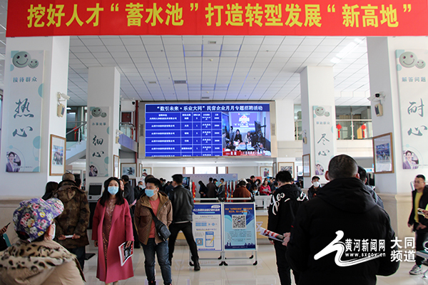 大同人才市場最新招聘，啟程探索自然美景，尋找內(nèi)心寧靜之旅