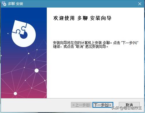 TIM最新版下載指南，步驟詳解