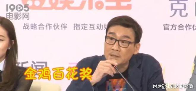 金雞1演員的日常，友情、家庭與舞臺上的璀璨人生