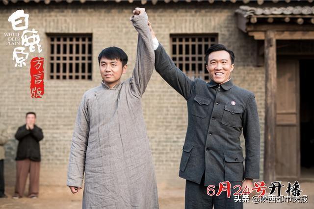白鹿原兆鵬演員，自信成就夢想，啟示人生之路