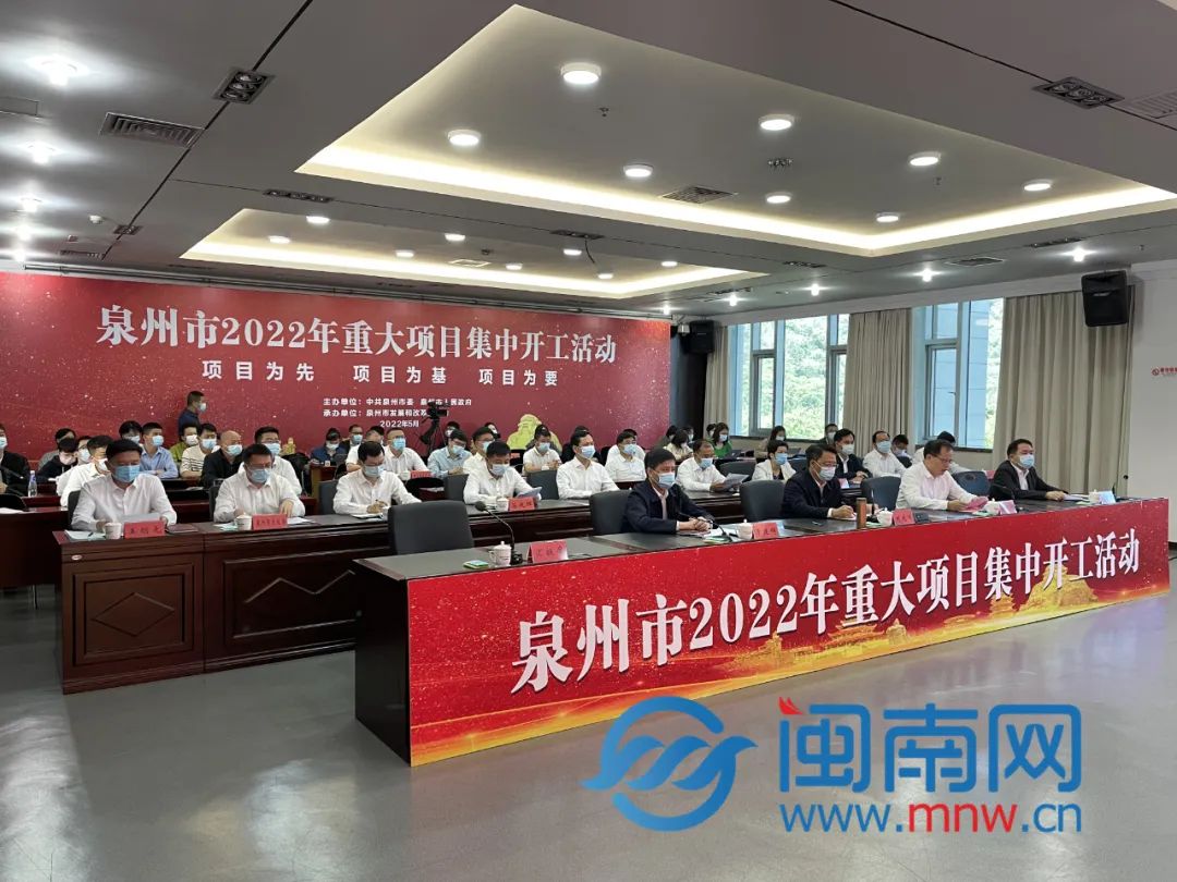 泉州最新動(dòng)態(tài)，變化中的城市，學(xué)習(xí)之光永不息滅